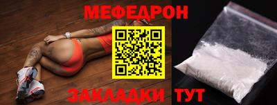 ПСИЛОЦИБИНОВЫЕ ГРИБЫ Вышний Волочёк
