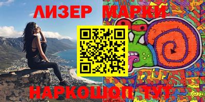 мефедрон мука Гулькевичи