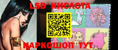 мефедрон мука Гулькевичи