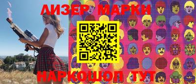 мефедрон мука Гулькевичи