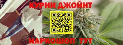 не бодяженный Вязники