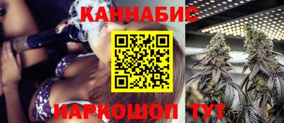 мефедрон мука Гулькевичи