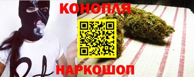 ПСИЛОЦИБИНОВЫЕ ГРИБЫ Вышний Волочёк