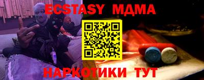 не бодяженный Вязники