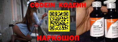 мефедрон мука Гулькевичи